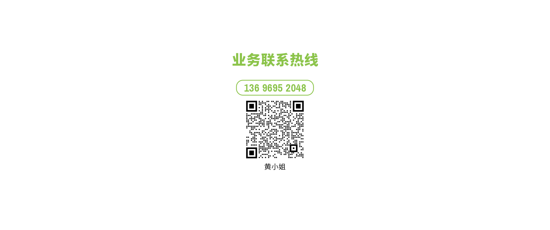 充電(dian)-7_08.jpg
